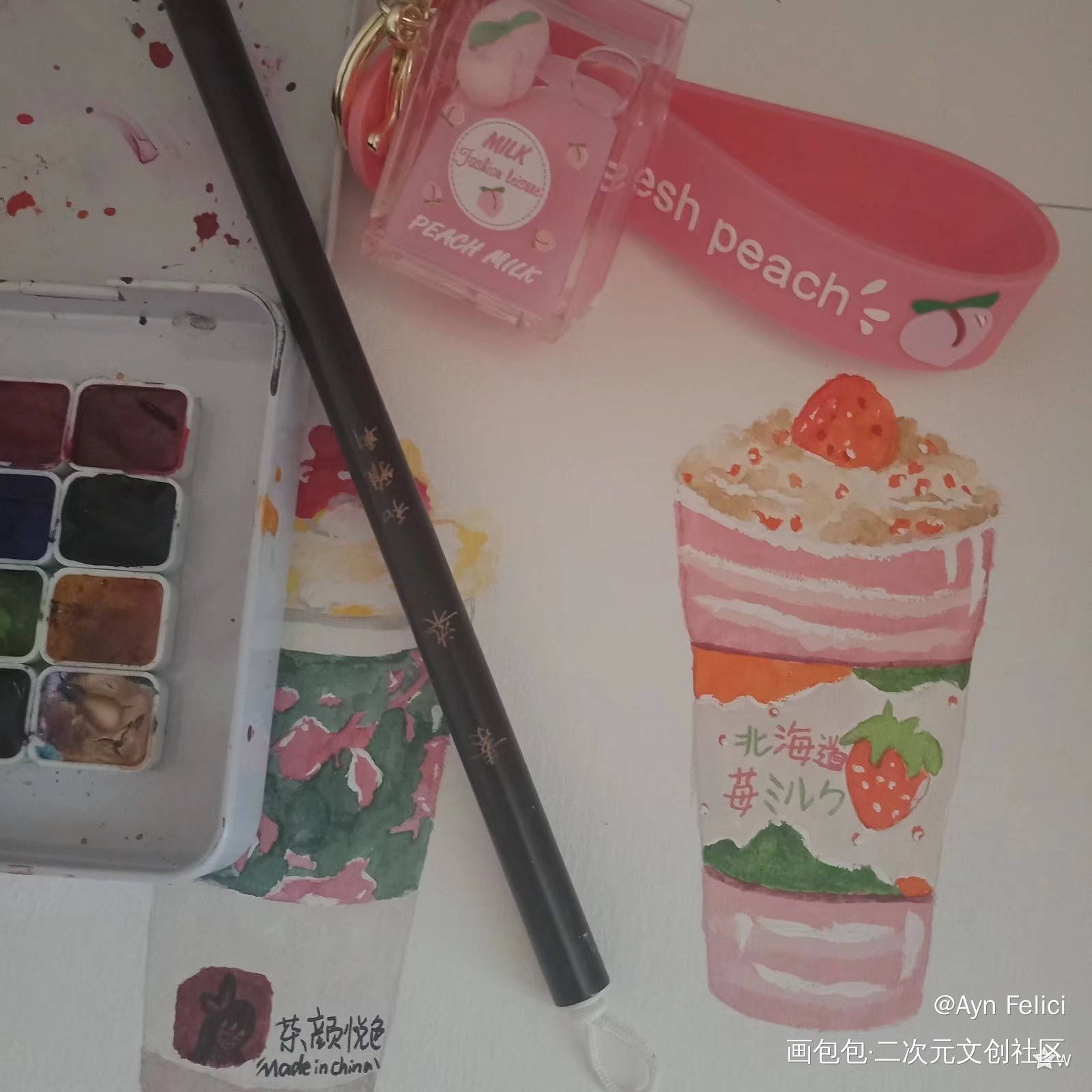 水彩饮品_手绘水彩绘画作品