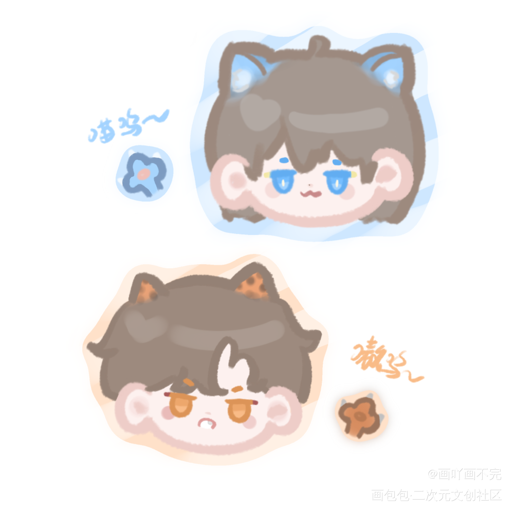 _我只喜欢你的人设自习绘画作品