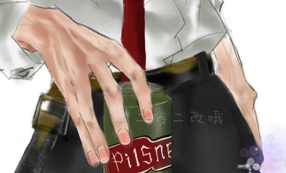 宋居寒，我跟别人上床了_一醉经年188男团何故绘画作品