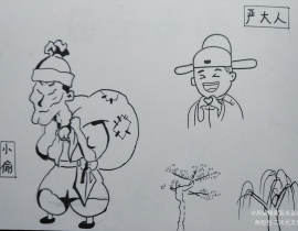 江南百景图人物q版群像_绘画作品