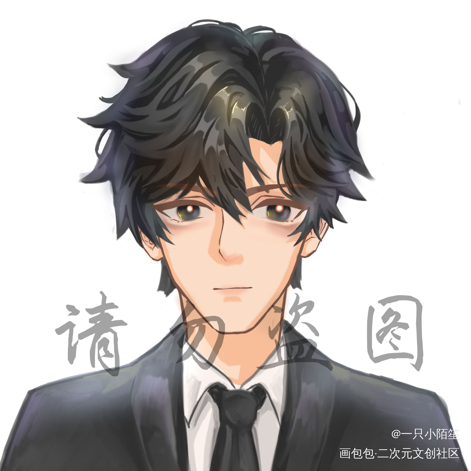 _我只喜欢你的人设绘画作品