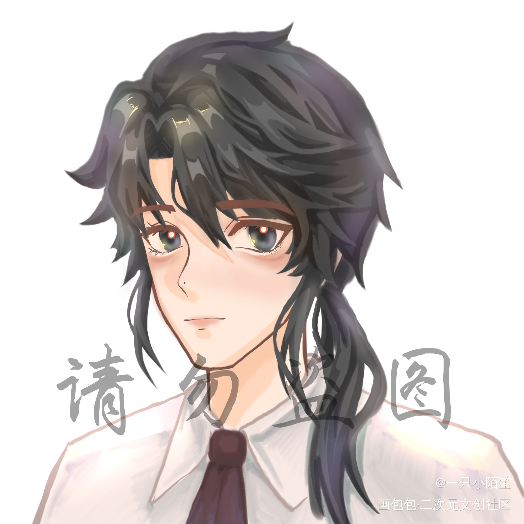 _我只喜欢你的人设绘画作品