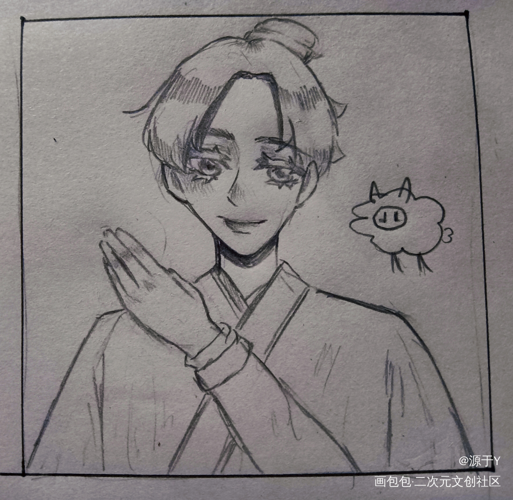 织男×羊郎_谁把谁当真绘画作品