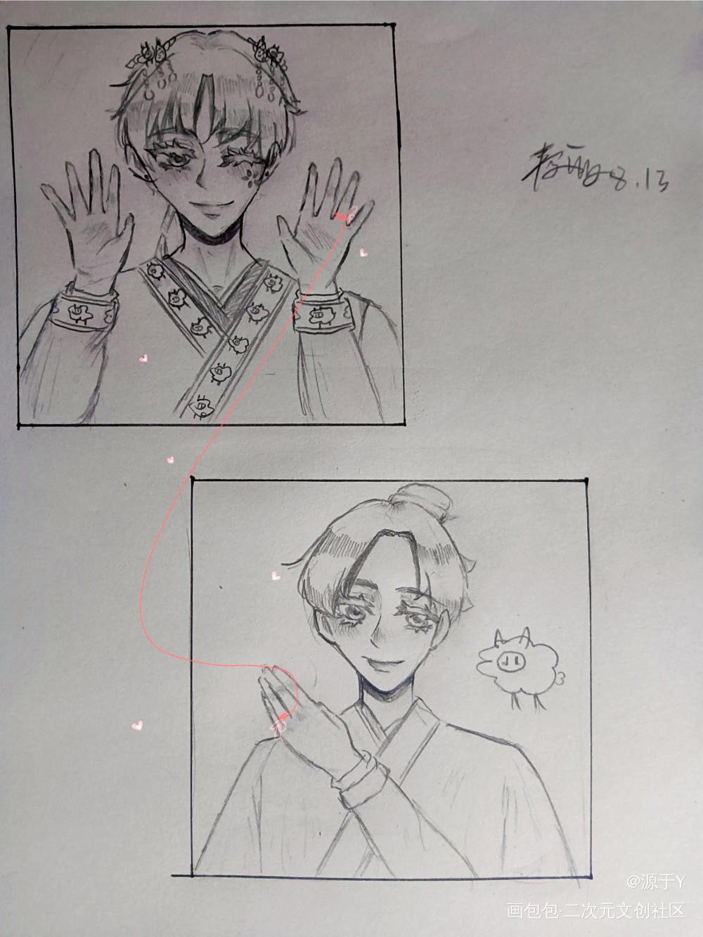 织男×羊郎_谁把谁当真绘画作品