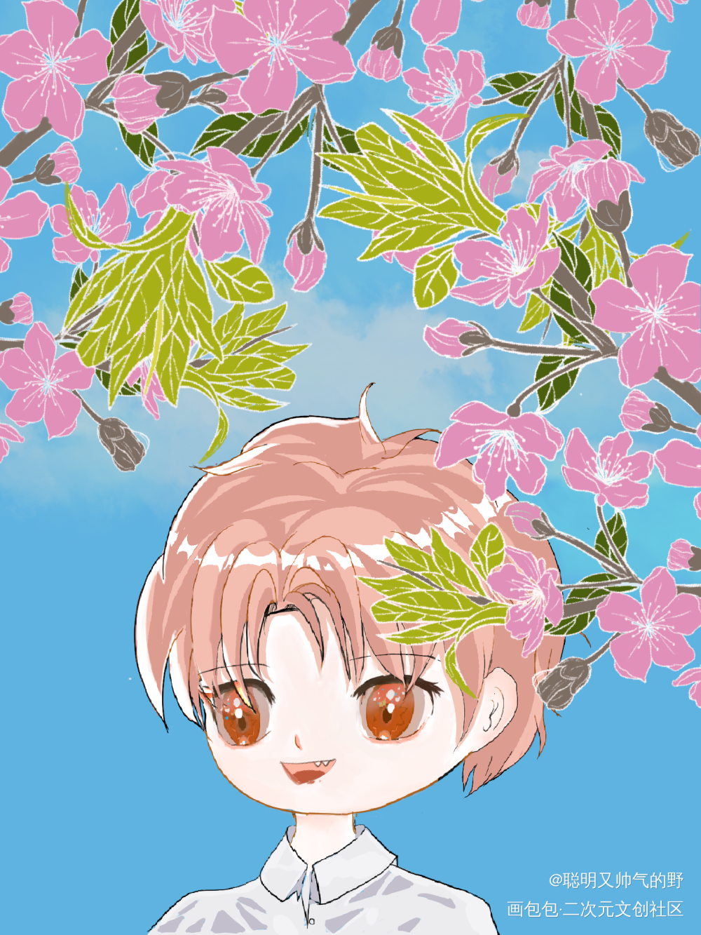 关于_我只喜欢你的人设自习周自珩平涂稚楚板绘绘画作品
