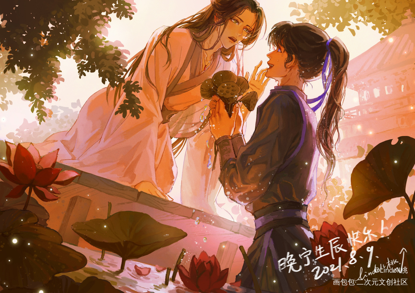 晚宁宝贝生日快乐！_二哈和他的白猫师尊燃晚墨燃楚晚宁我要上首推绘画作品