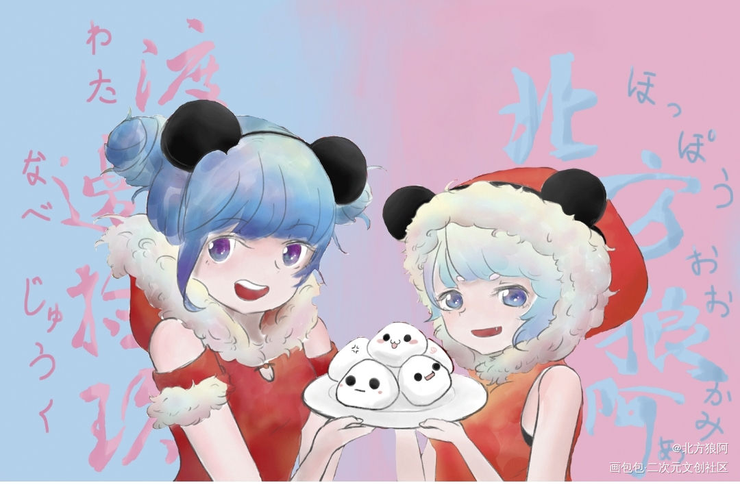 求约稿_求约稿板绘绘画绘画作品