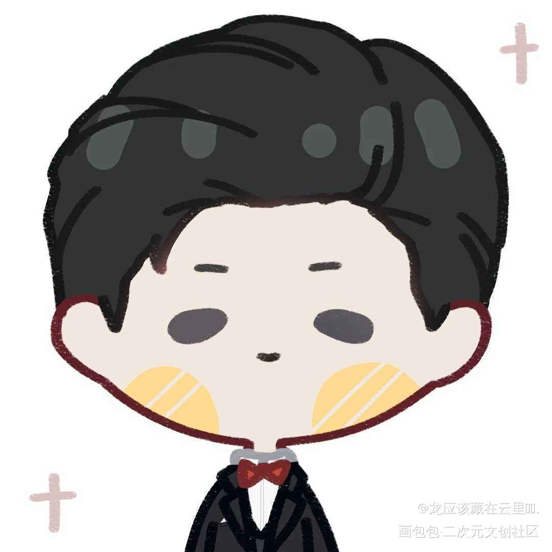 黎叔叔yyds_谁把谁当真188男团黎朔Q版绘画作品