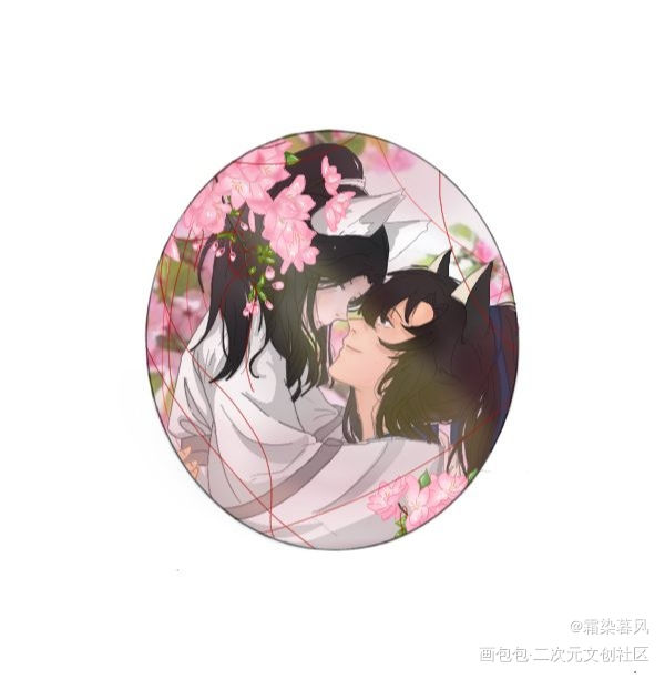 七夕快乐~_二哈和他的白猫师尊燃晚楚晚宁墨燃绘画作品