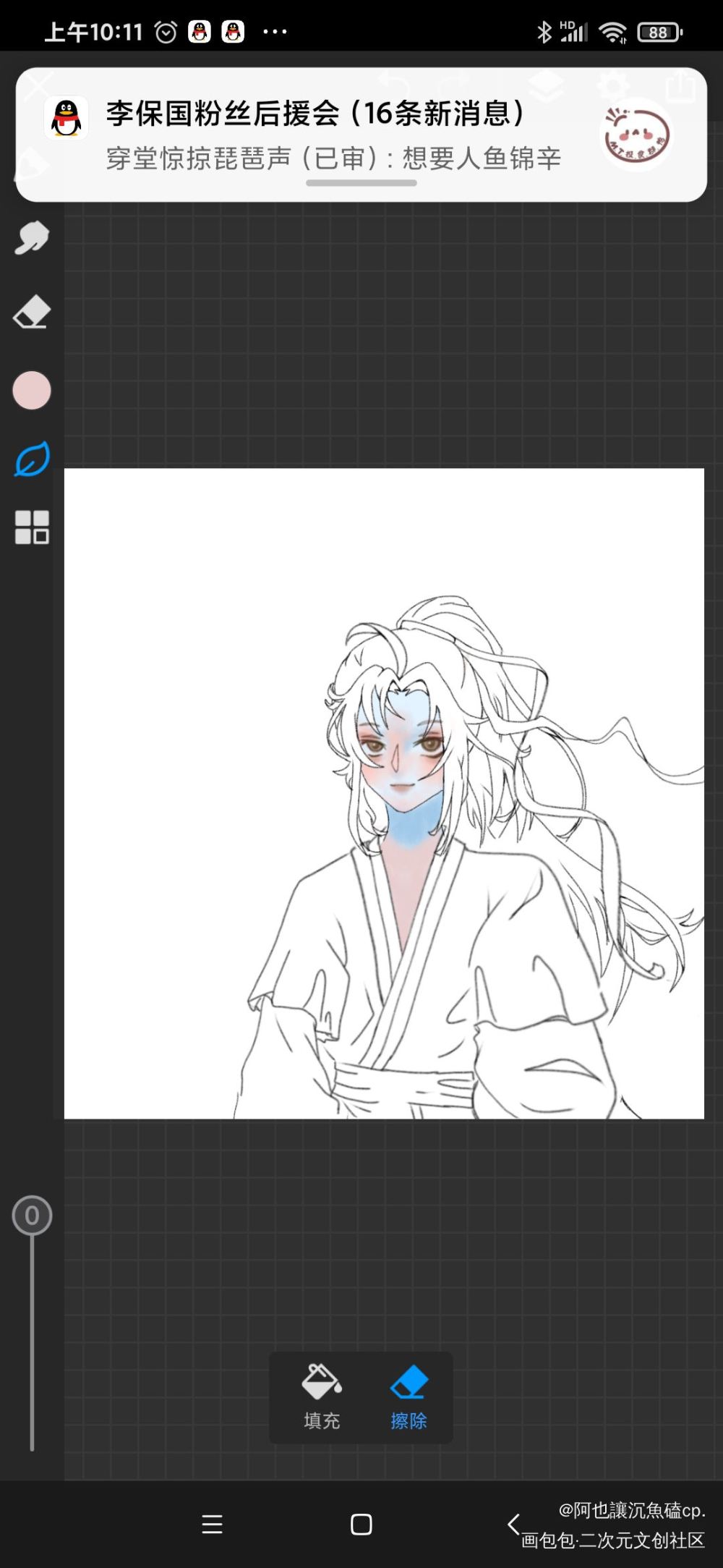 魏无羡_魏无羡草稿伪厚涂绘画作品