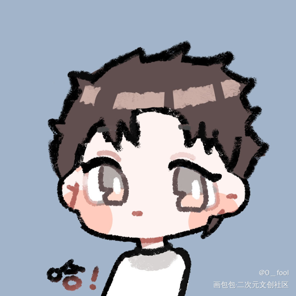 呆呆_针锋对决188男团原顾绘画作品