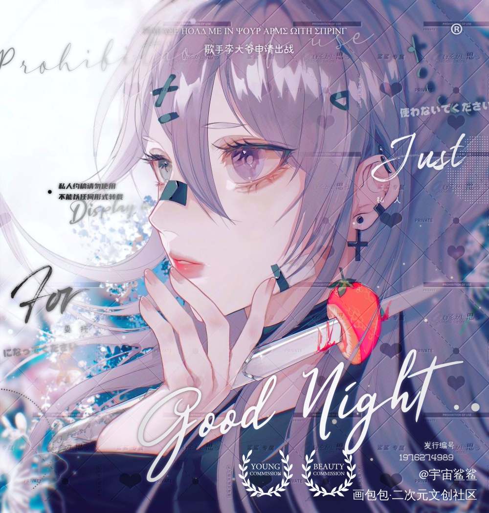 委托_日系我要上首推头像插画原创oc绘画作品