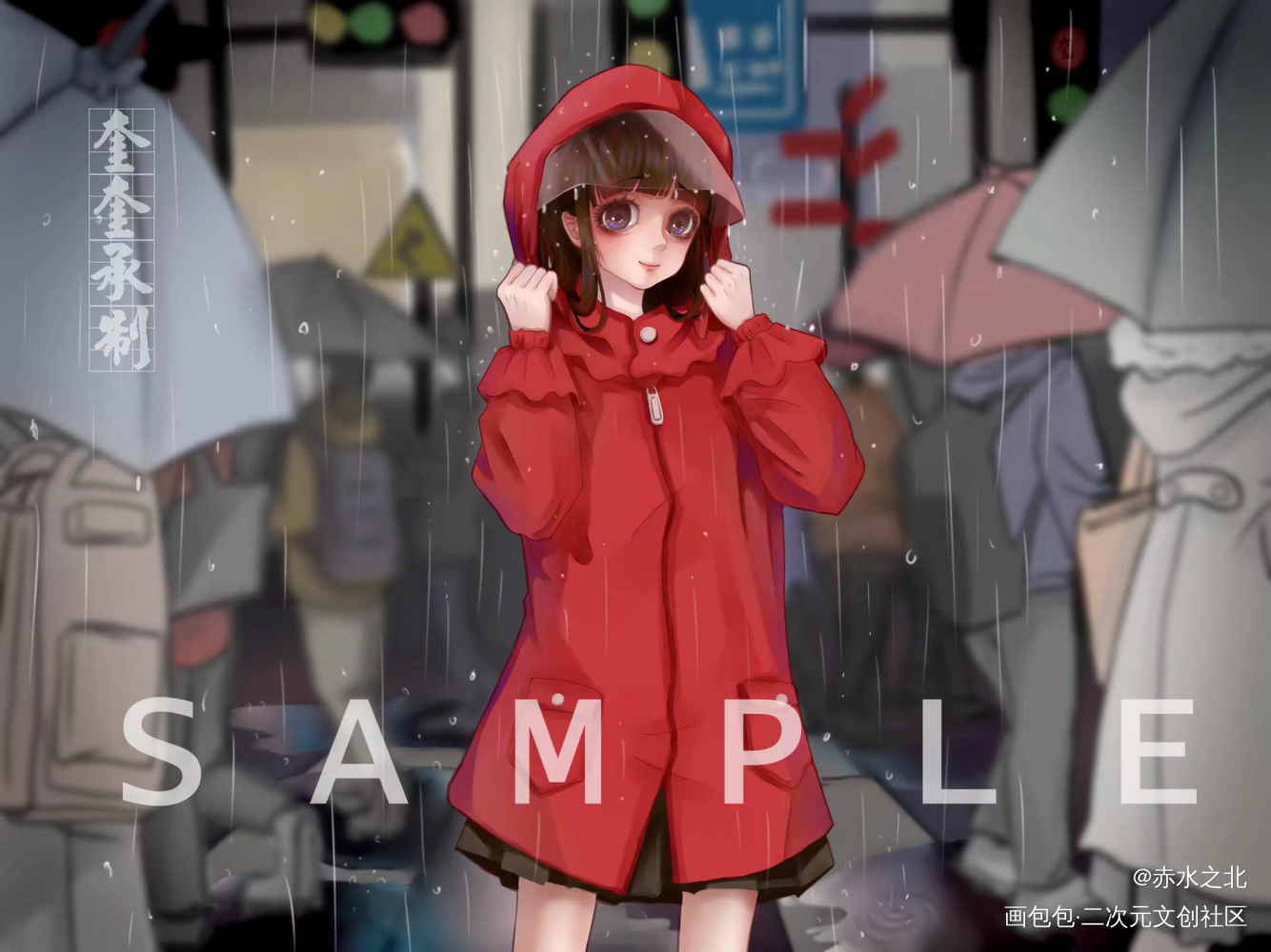早年半身插_插画板写oc绘画作品