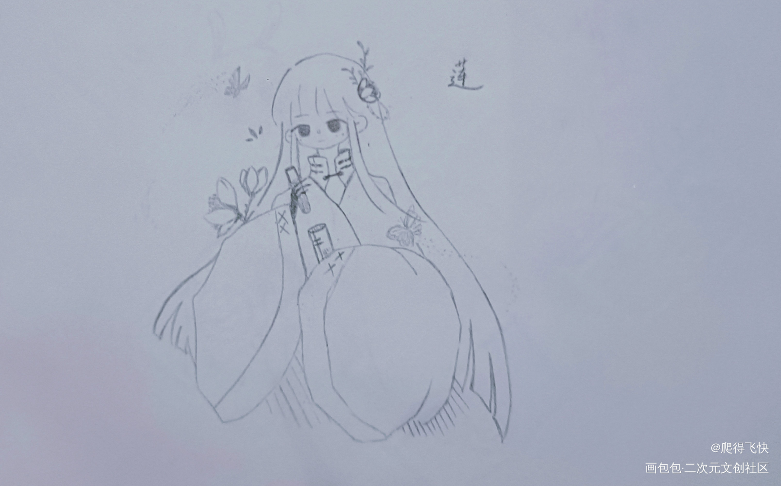 是我家莲棠妹妹(❁ᴗ͈ˬᴗ͈)_手绘莲棠oc绘画作品
