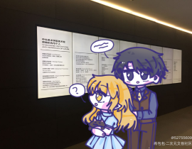 ⚠️梦女警告，李泽言和我_绘画作品