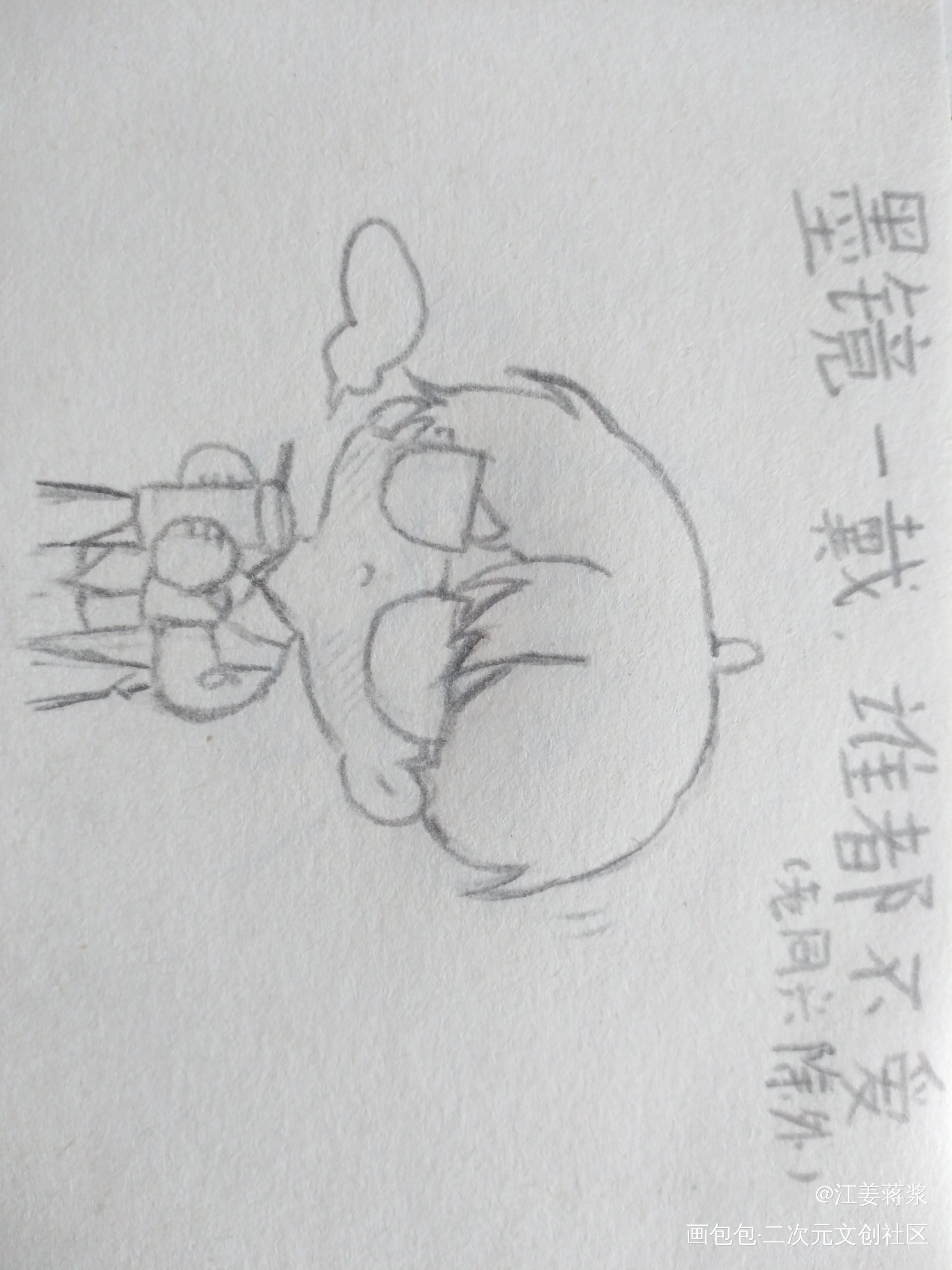 _破云绘画作品