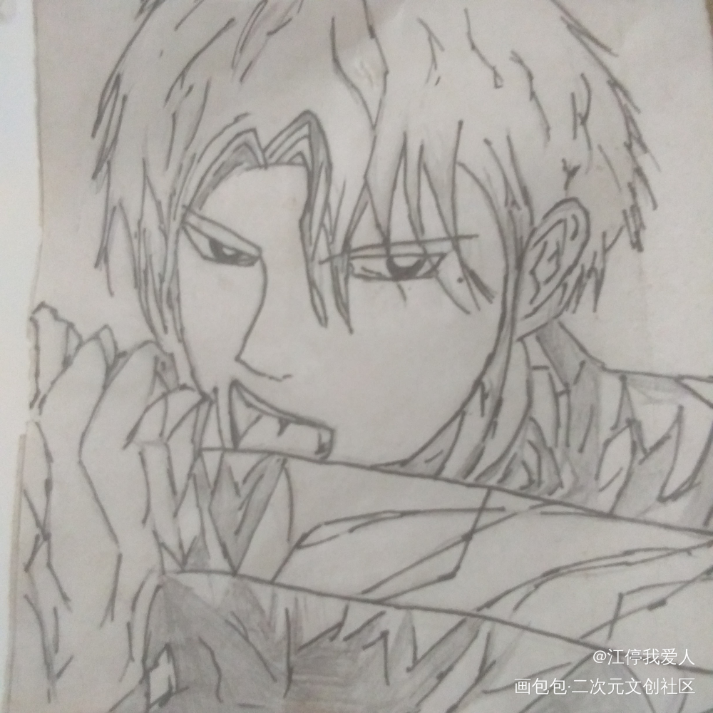 我要攒谷子_我要上首推绘画作品
