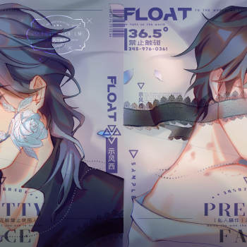 忧郁boy和他的动情小娇妻_一醉经年188男团寒故何故宋居寒平涂情头