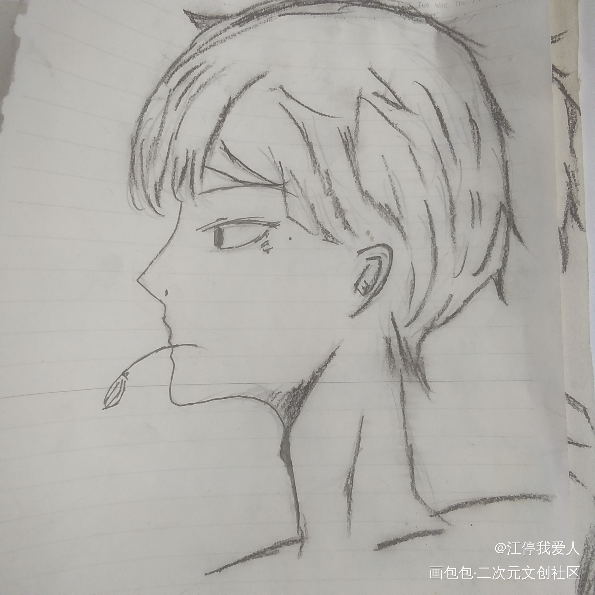 以前初中的丑画_我要上首推绘画作品