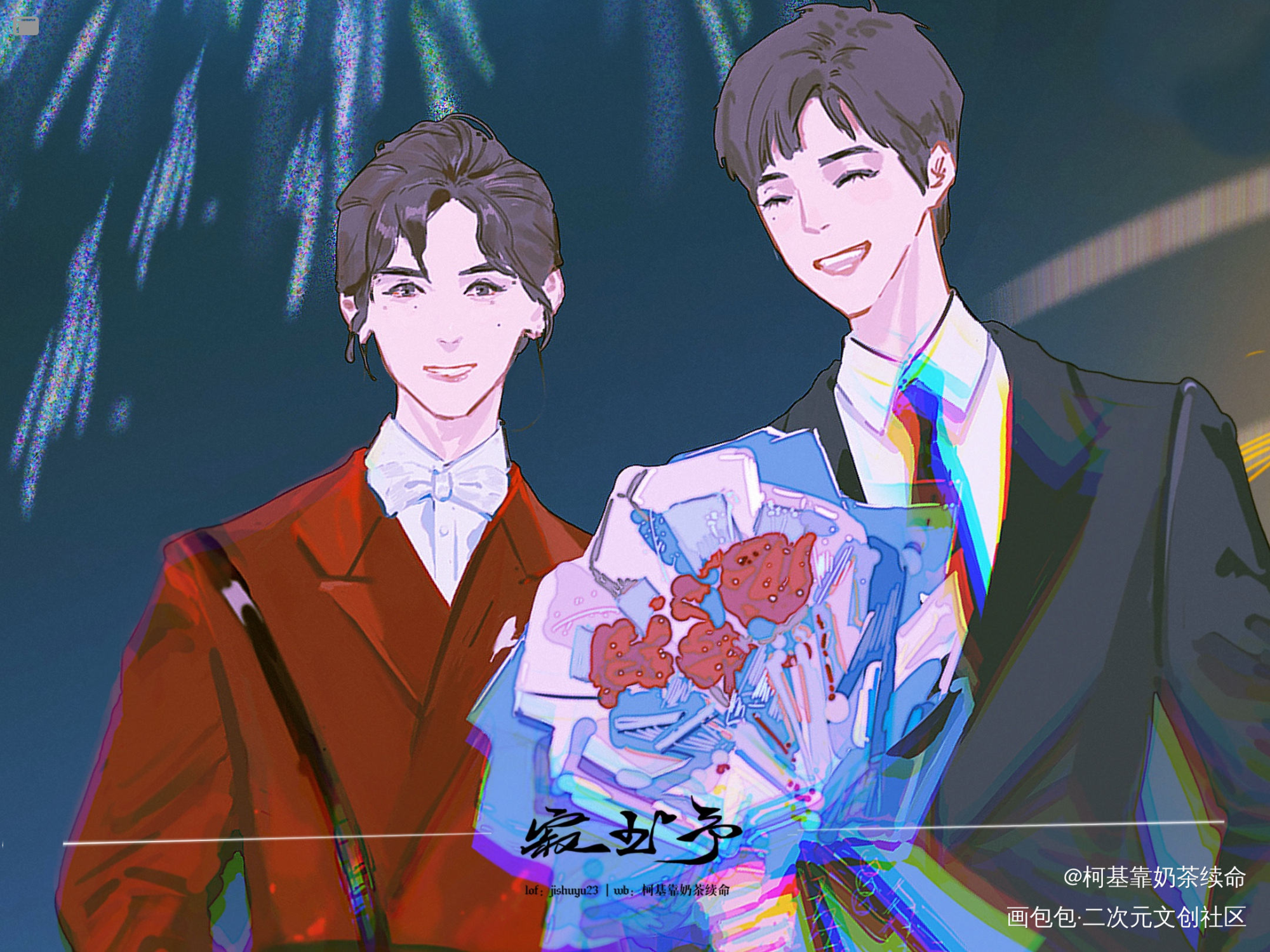 若倦鸟无心，不如归去。_山河令浪浪钉温周剧版温客行周子舒立绘日系七夕线上同人展插画绘画作品