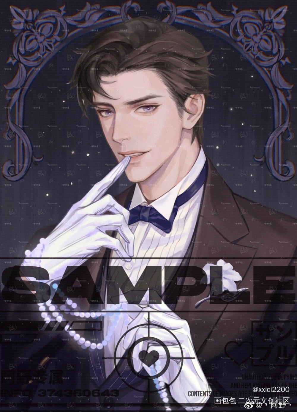 李简_188男团李简绘画作品