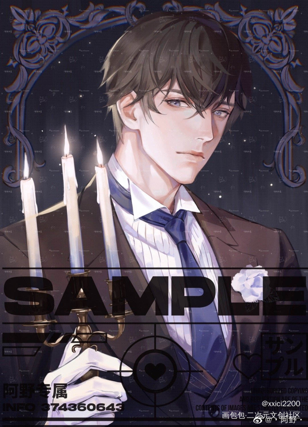 李简_188男团李简绘画作品