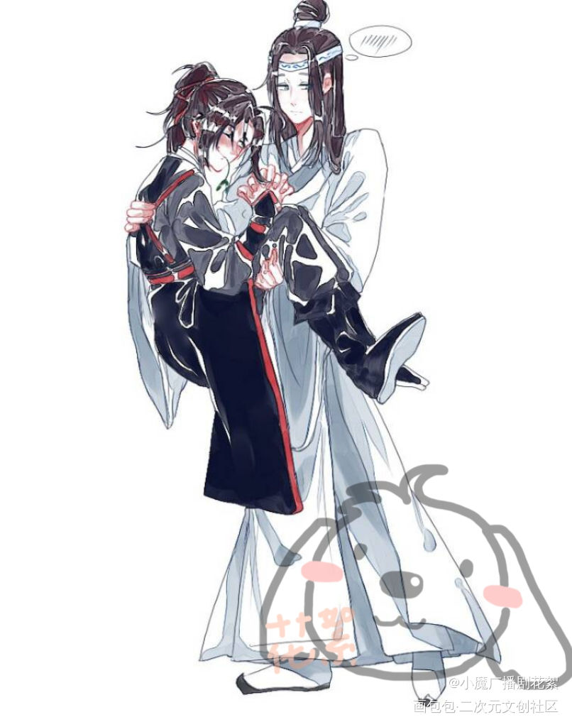 忘羡七夕快乐！！_魔道祖师忘羡板写绘画作品