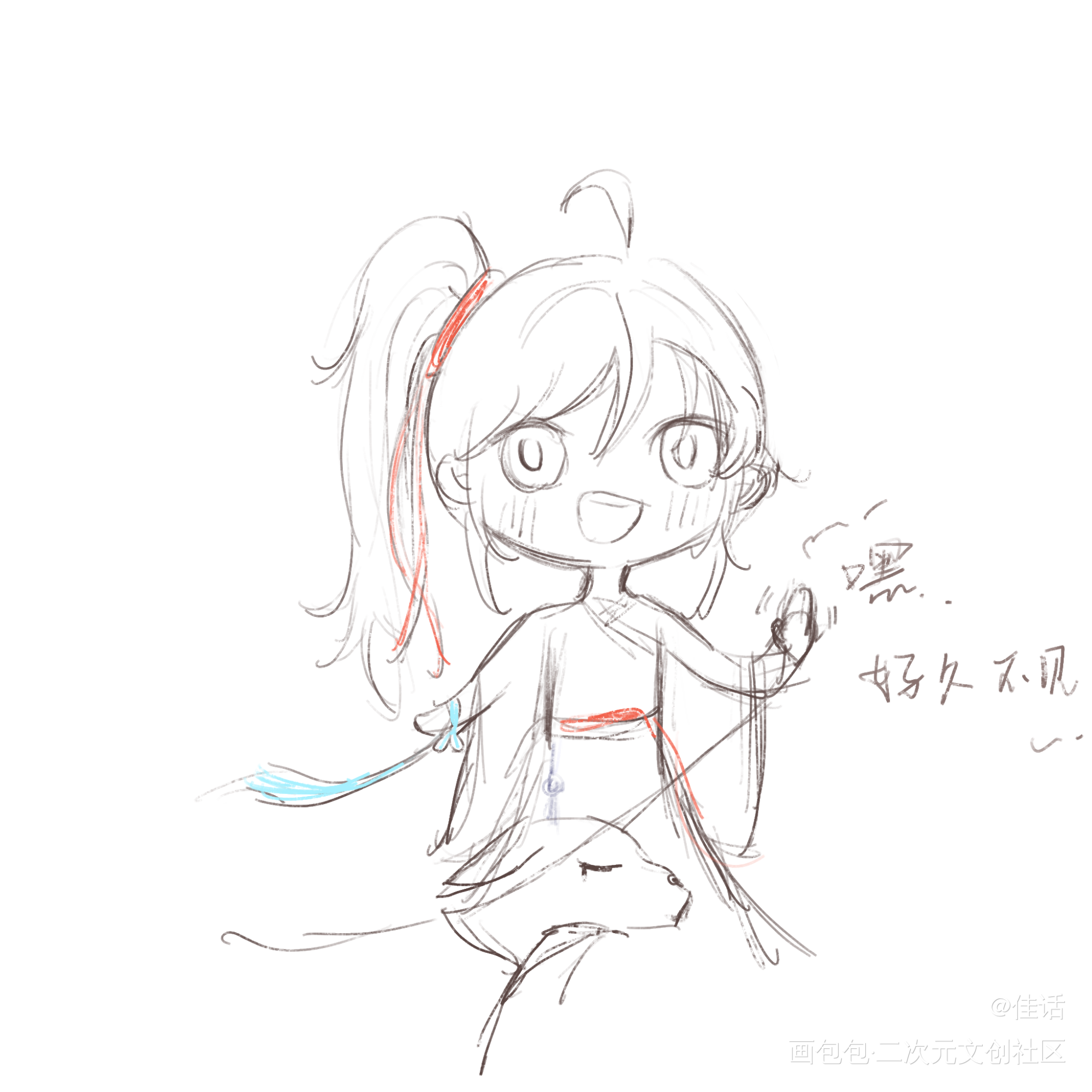 _忘羡绘画作品