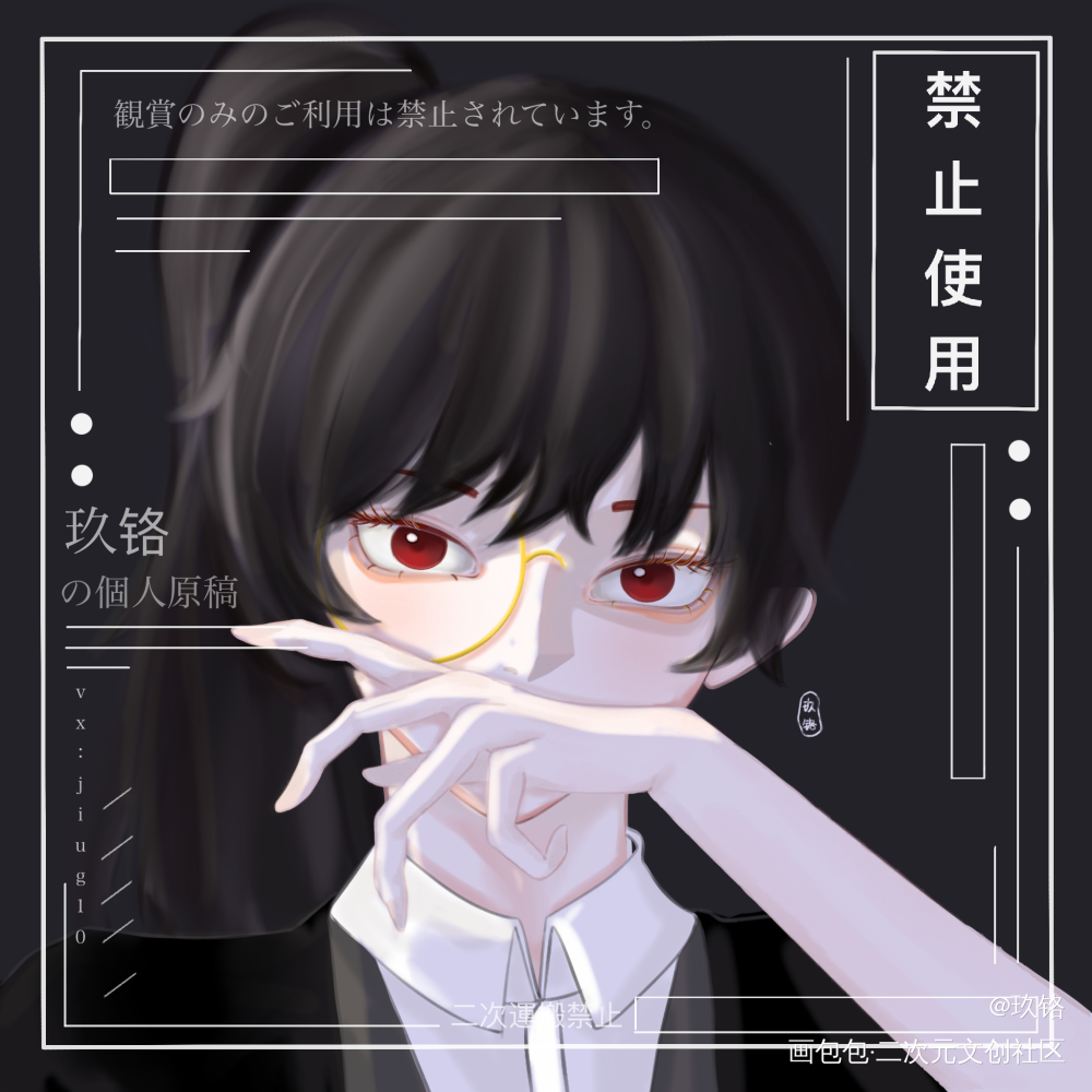 被跑单了呜呜呜_厚涂头像接稿约稿板绘绘画作品