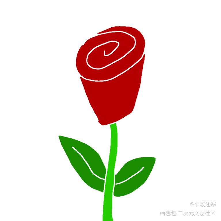 这朵玫瑰十分草率（）_我只喜欢你的人设绘画作品