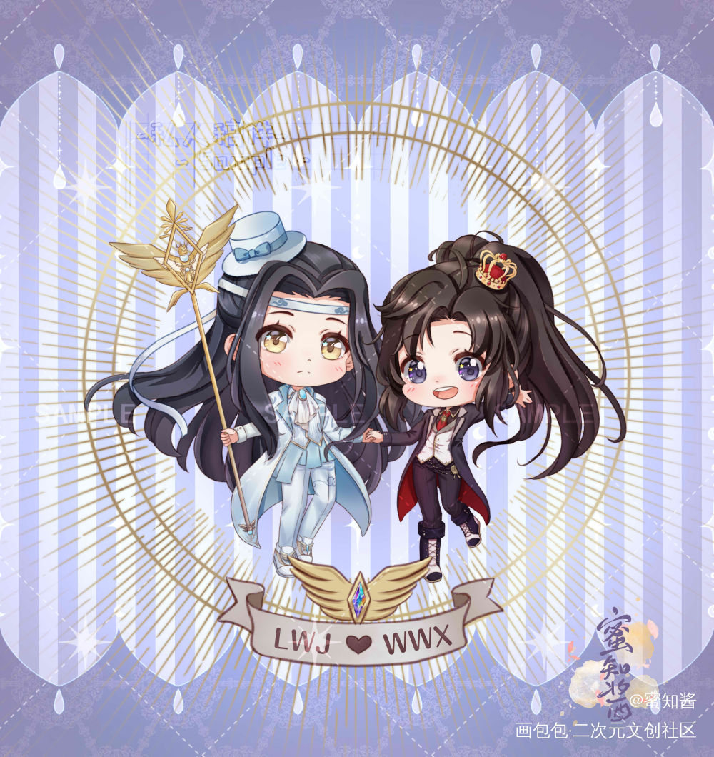 魔道祖师三人闺蜜头像图片