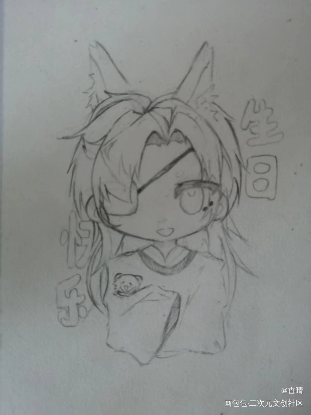 是花花之前生日的发一发，想攒谷_天官赐福绘画作品