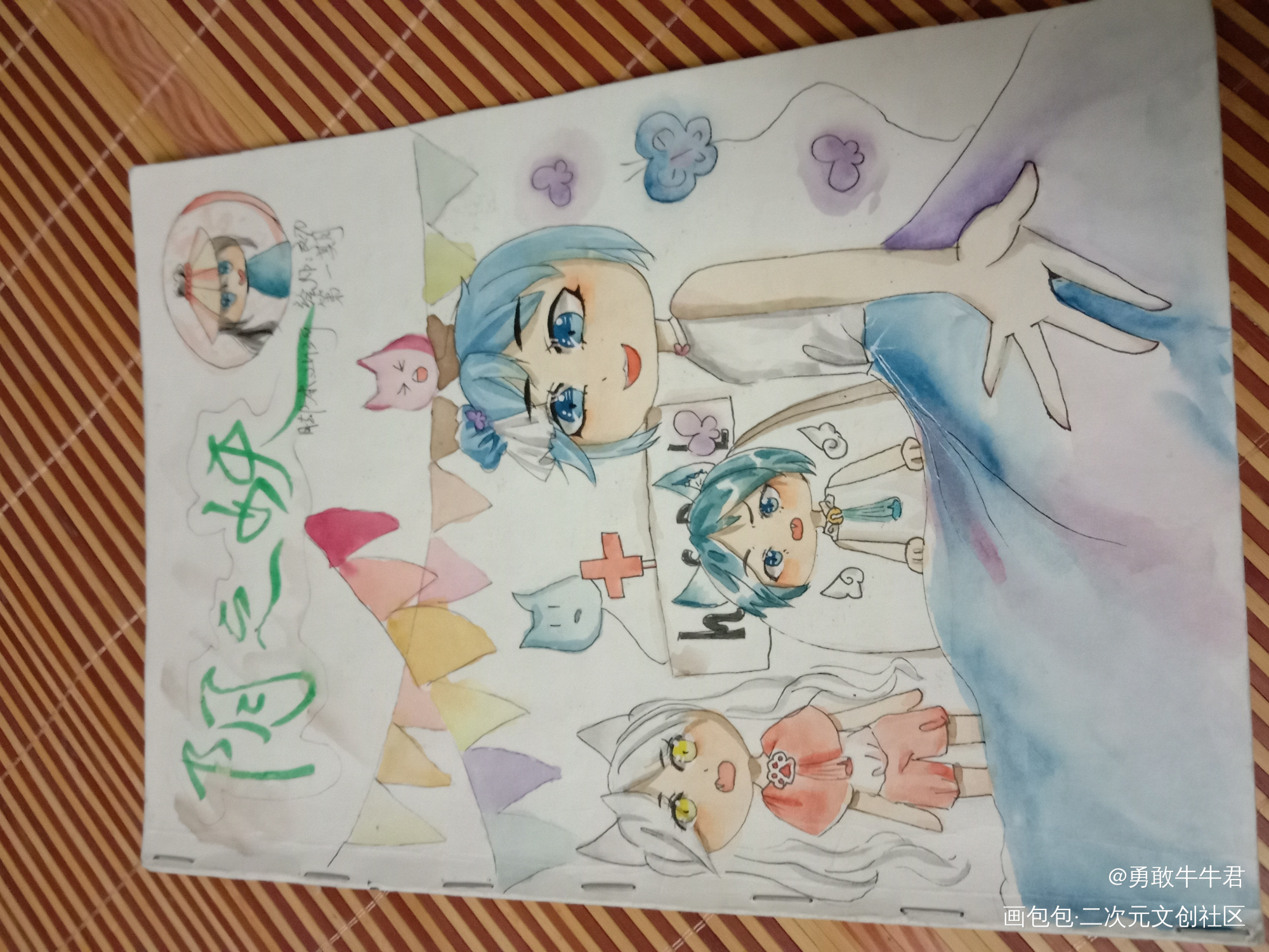 混谷子，阴之妖漫画，原创_平涂日系Q版绘画作品