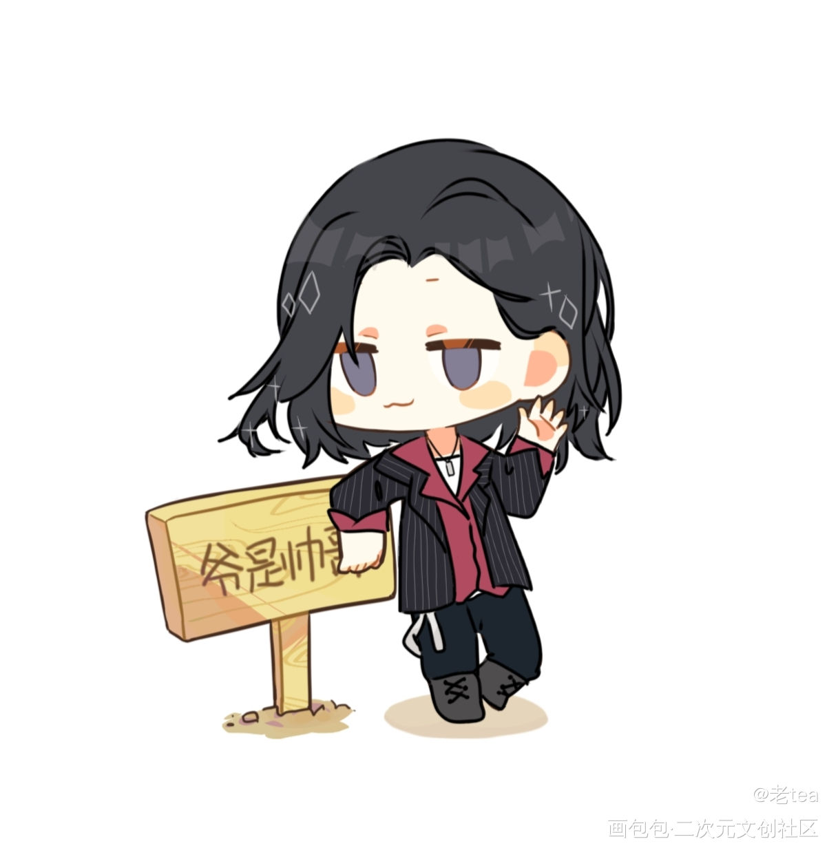 七夕快乐✨_188男团寒故宋居寒模板绘画作品