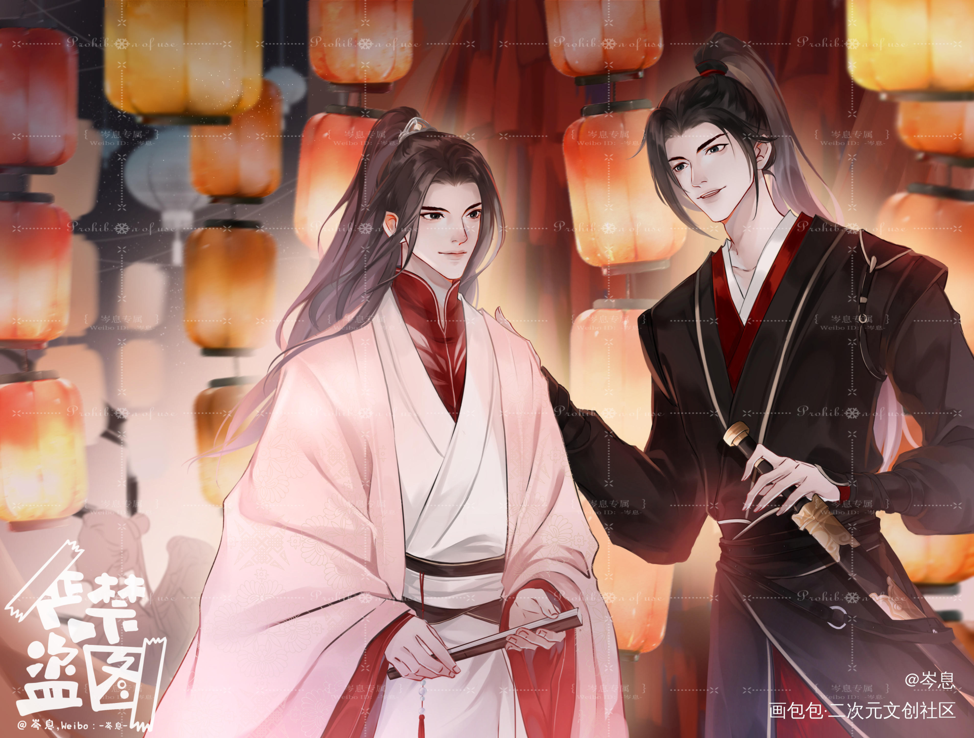 七夕快乐_我只喜欢你的人设自习古风绘画作品