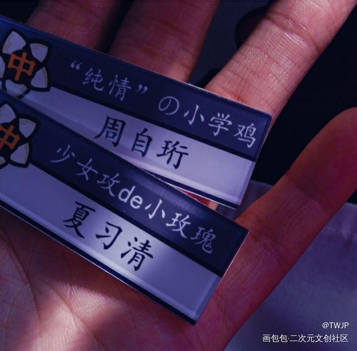 七夕快乐_自习绘画作品