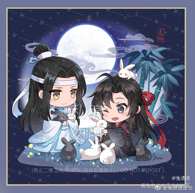 玩兔兔忘羡～_魔道祖师忘羡绘画作品