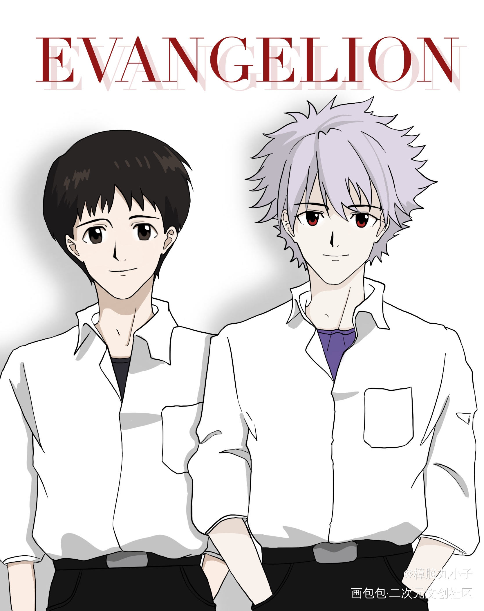 再见了所有EVANGELION_EVA薰嗣EVA新世纪福音战士绘画作品