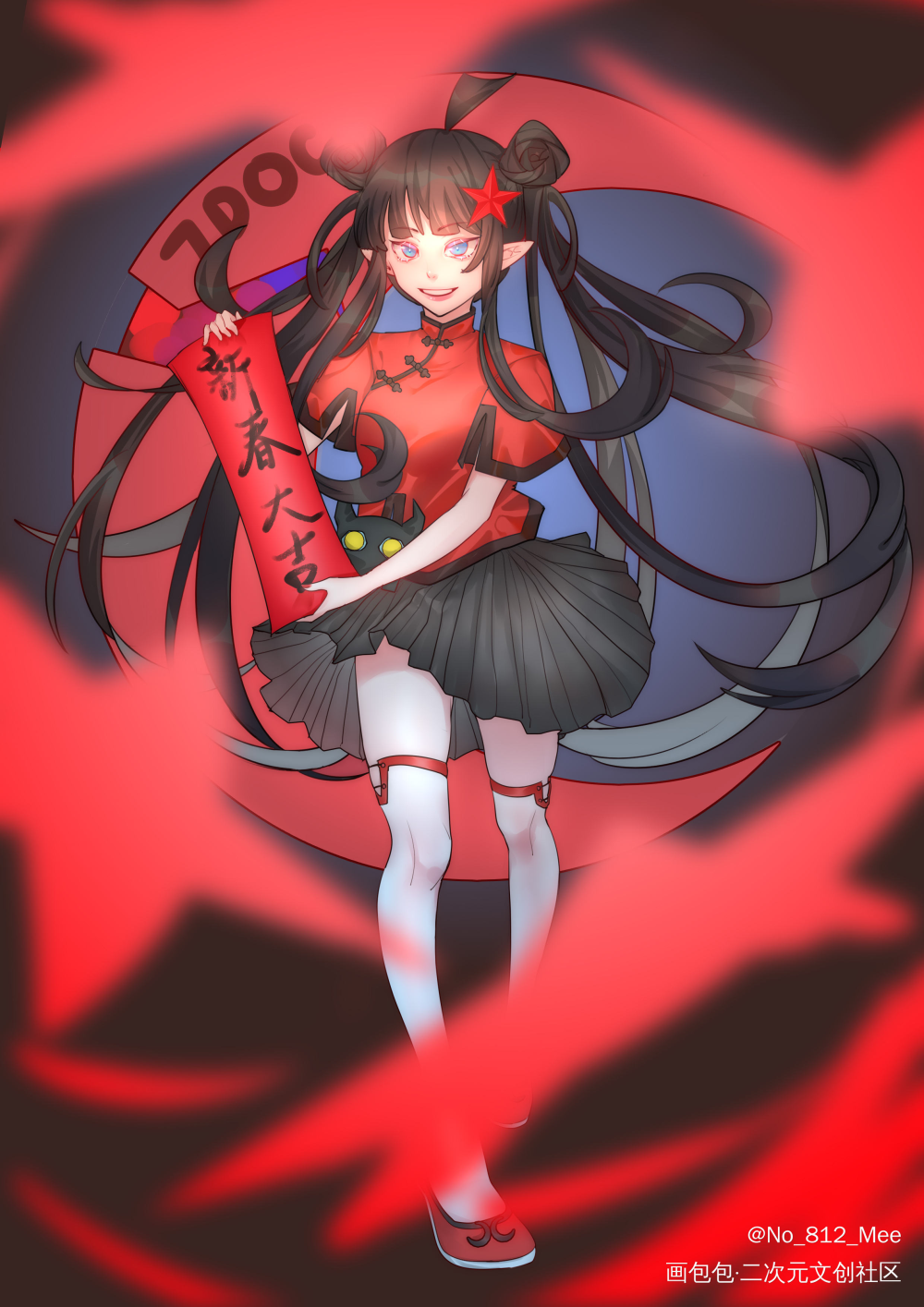 摸鱼_凹凸世界凯莉平涂摸鱼板绘绘画作品