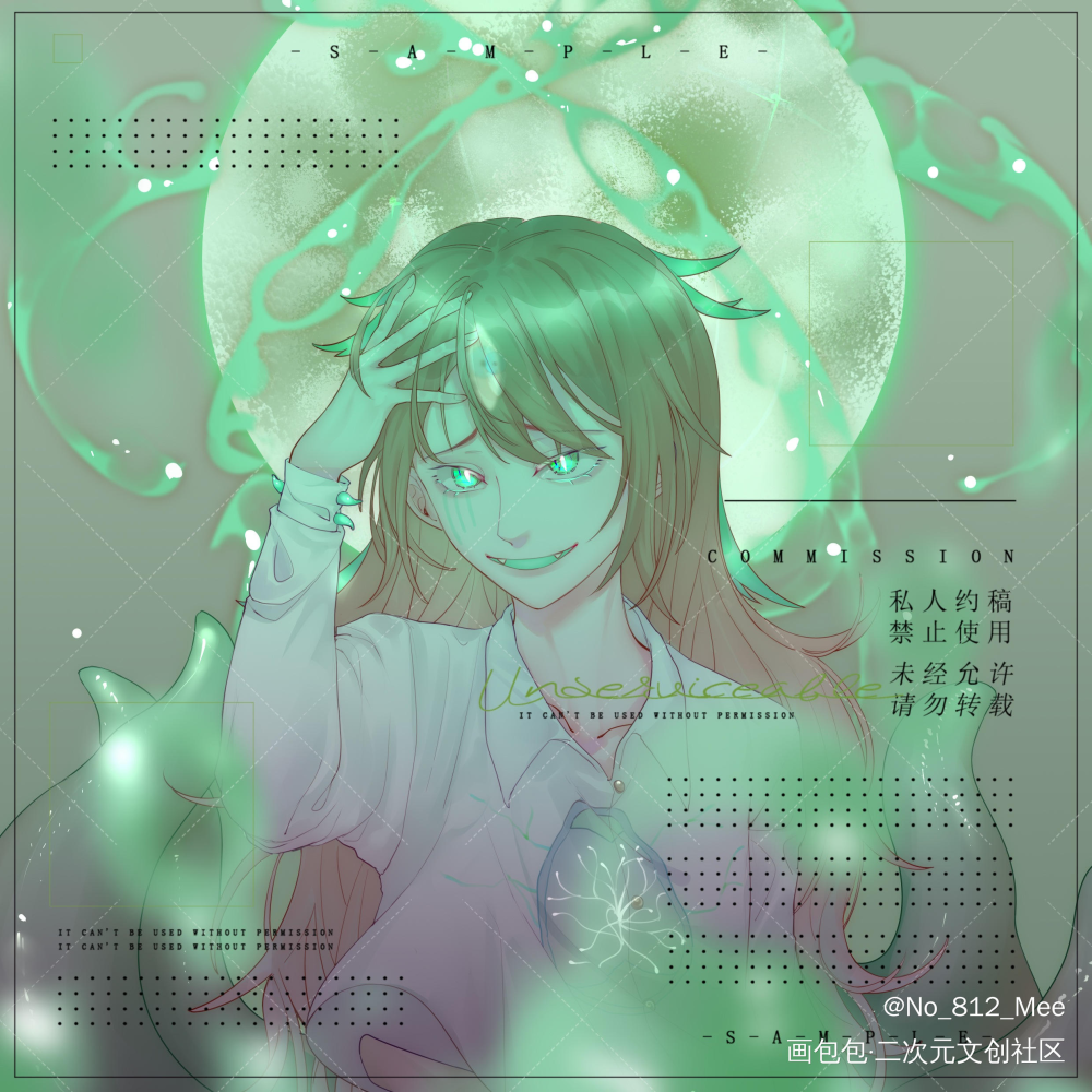 一些能看的稿子_平涂Q版约稿板绘绘画绘画作品
