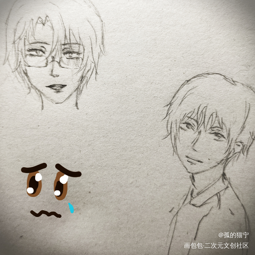 十六岁还不会画画，枯了_手绘绘画作品