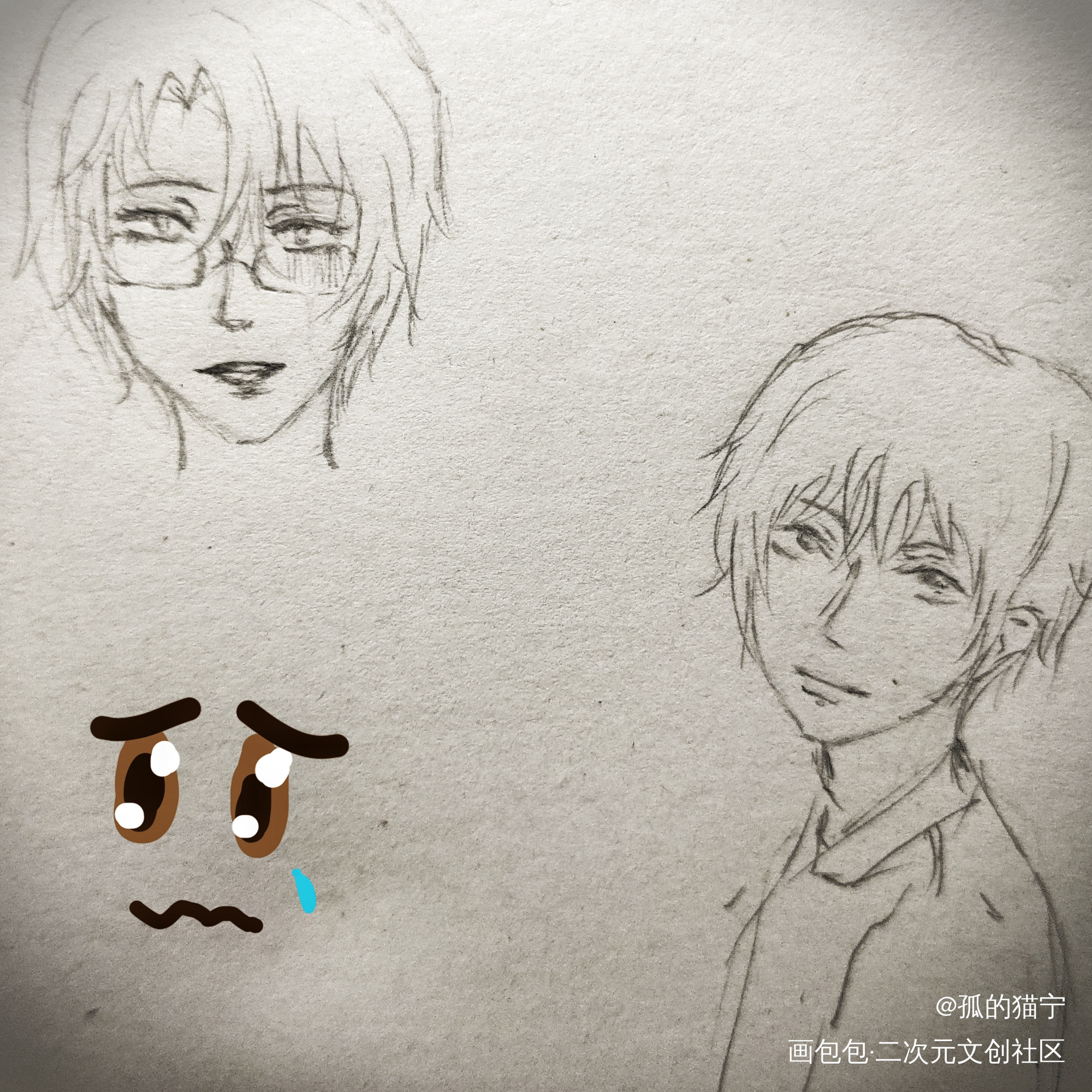 十六岁还不会画画，枯了_手绘绘画作品
