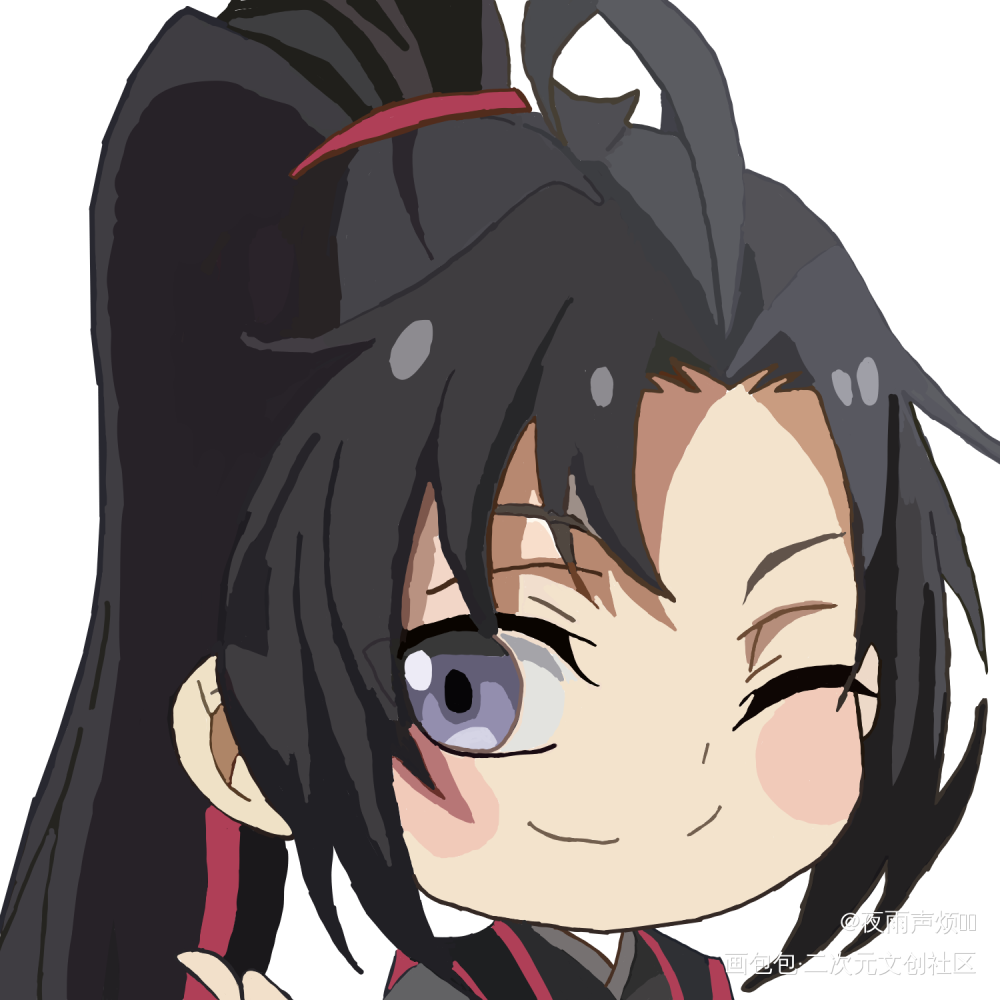 _魔道祖师魏无羡Q版我要上首推魔道祖师Q版绘画作品
