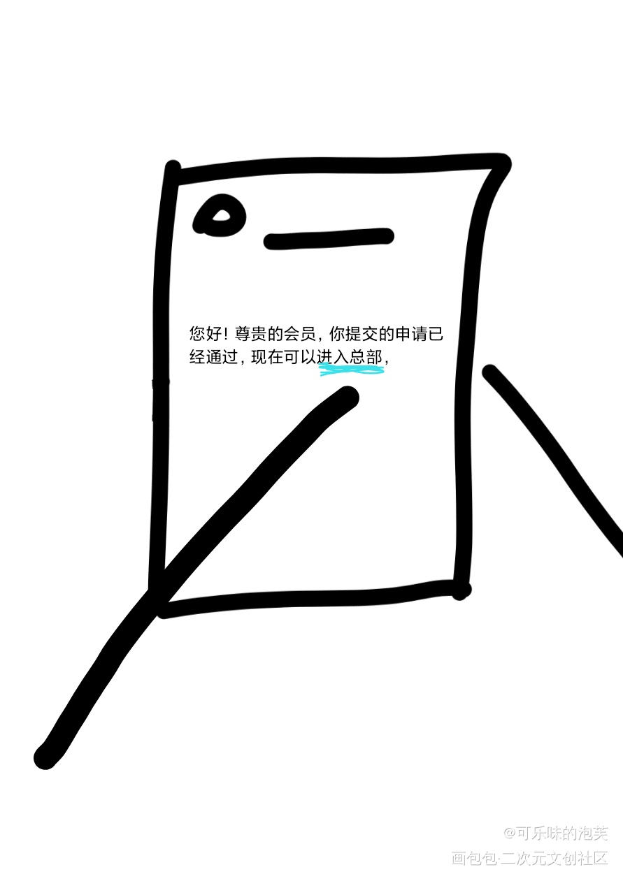_手绘日常绘画作品