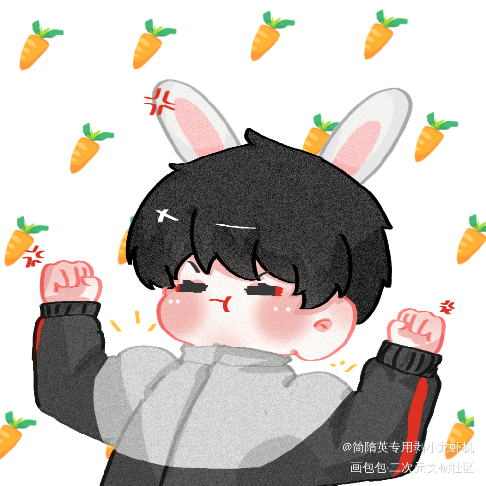 肌肉兔兔！_188男团李玉Q版绘画作品