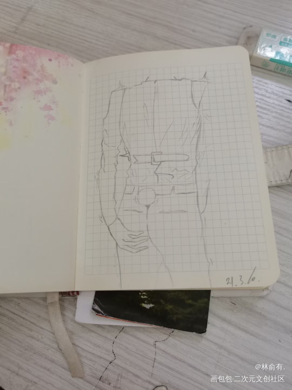 小尾巴_手绘小尾巴绘画作品