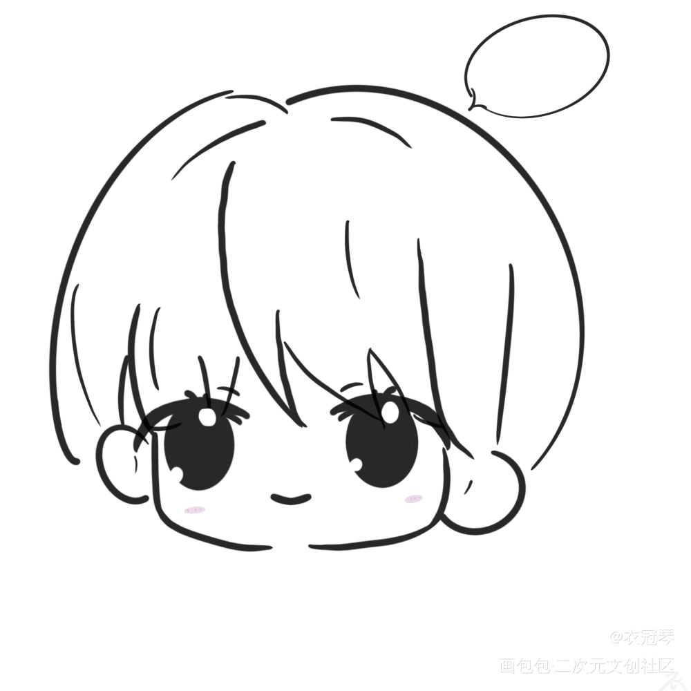 玉玉子（评论配字呀~）_你却爱着一个傻逼188男团李简李玉Q版我要上首推绘画作品