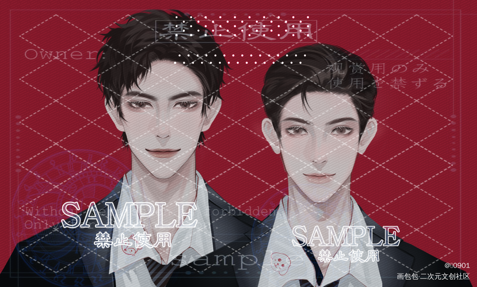 _188男团原顾手绘绘画作品