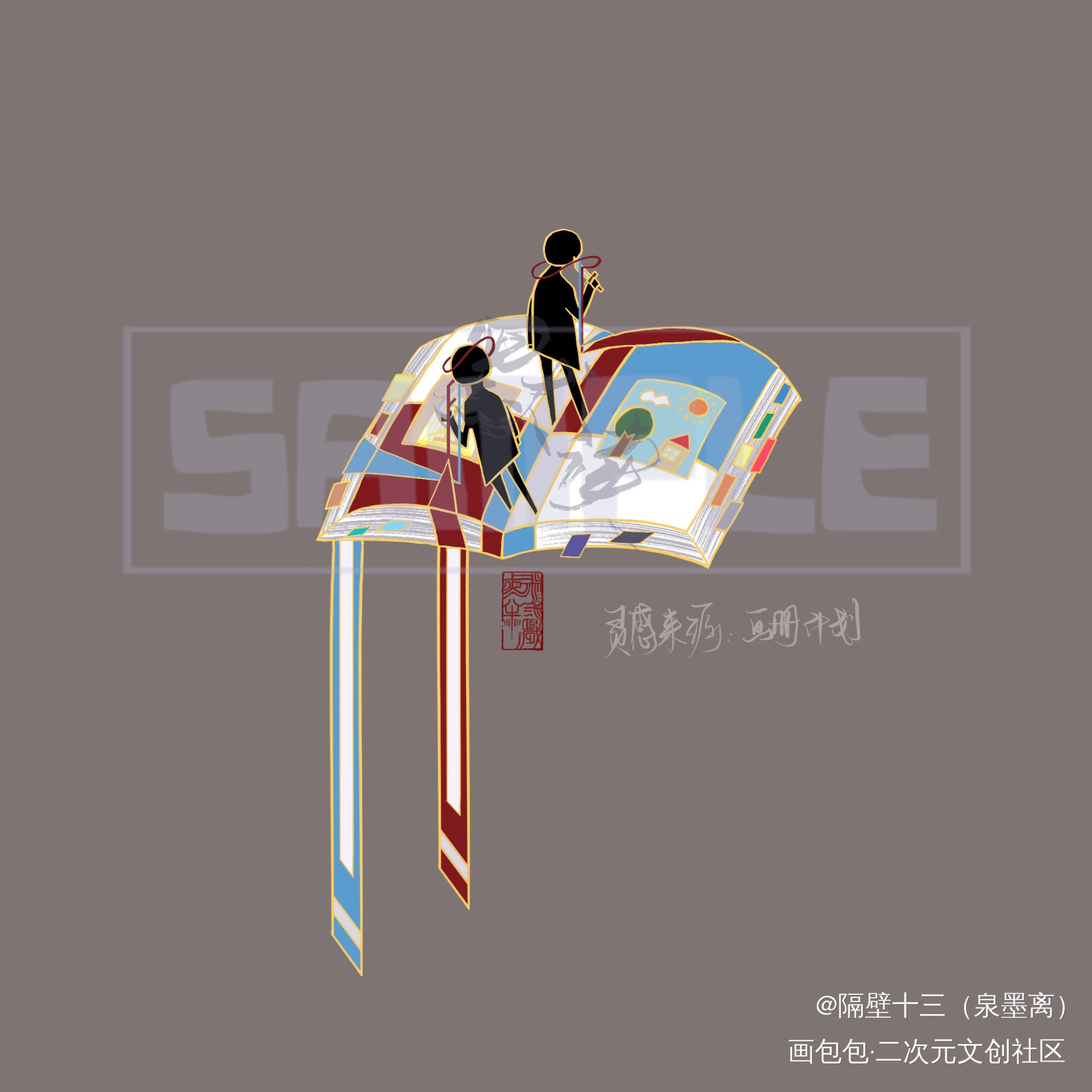 自诩正义_默读舟渡费渡骆闻舟我要上首推板绘priest绘画作品