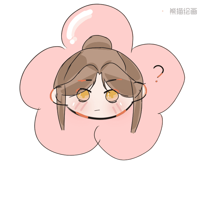 wink_天官赐福花怜Q版我要上首推绘画作品